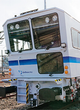 小田急線が日頃から行う 線路の安全対策
