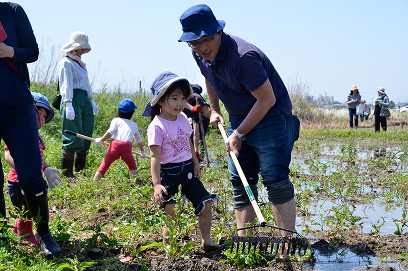 自然から得る学びがたくさん！ 元気な子どもを育む座間市の画像