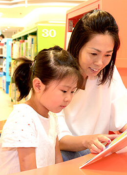 子どもと一緒に読書を楽しむ小田急線沿線の図書館4選
