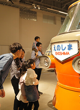 子どもも大人も楽しめる　小田急の「ロマンスカーミュージアム」