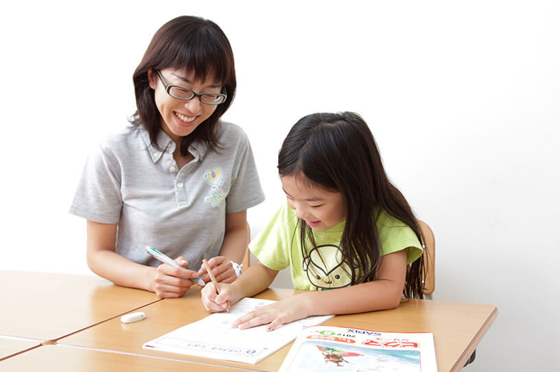 学習する習慣が身につく 学童保育「小田急こどもみらいクラブ」の画像