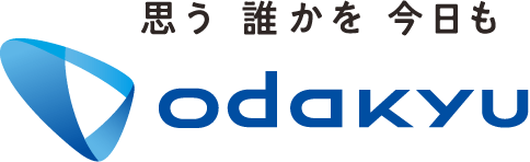 思う 誰かを 今日も　小田急電鉄