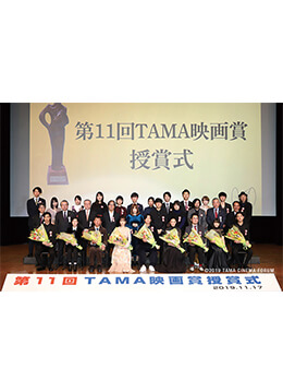 多摩市内の4会場で市民手作りの映画祭が開催