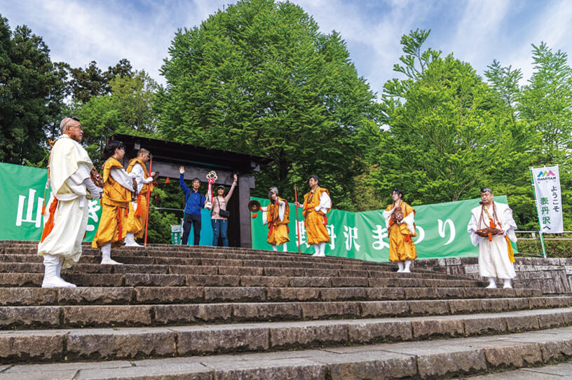 登山シーズンの幕開けを祝う秦野丹沢まつりの画像