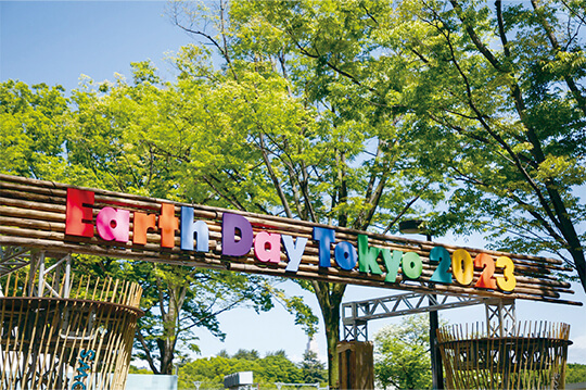 代々木公園でアースデイを祝すフェスが開催