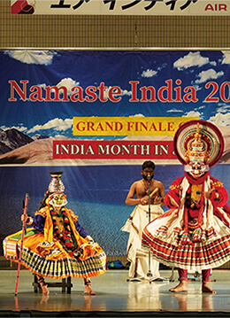 インドの文化を丸ごと体験できるイベント