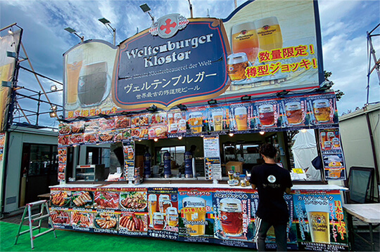 本場ドイツビールのほか厚木の地ビールも