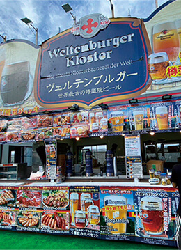 本場ドイツビールのほか厚木の地ビールも