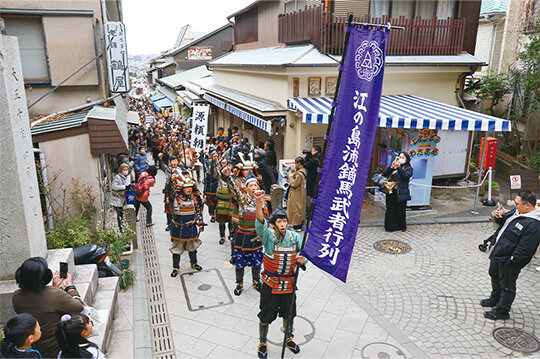 湘南・江の島の歴史を今に伝えるお祭りが開催