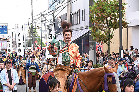 室町時代後期の武将・太田道灌公をしのぶお祭り