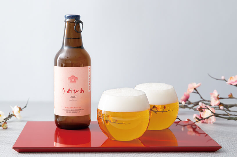 小田原曽我産の梅でつくったクラフトビールを手土産にの画像