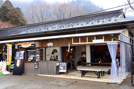 豊かな自然に癒されるカフェが集う街 伊勢原 グルメ 小田急沿線情報 Odakyu Voice Home