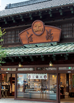伝統と歴史ある小田急沿線の老舗店7選