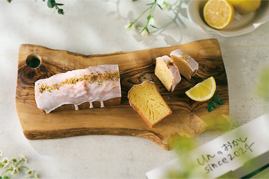 初夏の週末に大切な人と楽しむ爽やかなレモンケーキ