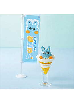 “もころん”の愛らしさを再現したパフェを提供