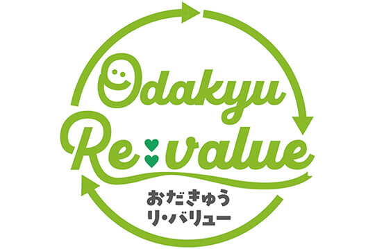 服を子どもたちの未来に結ぶプロジェクト