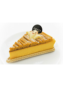 ハロウィンシーズンにピッタリのスイーツが登場