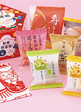 選ぶ楽しみも広がる「てみやげフェア」