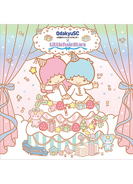 リトルツインスターズとのコラボキャンペーンを開催