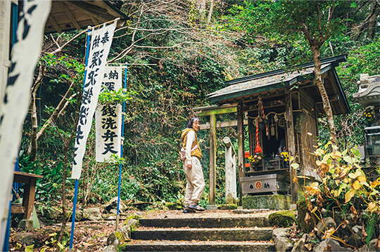 箱根の自然の中で過ごす心地よさを体験するイベント