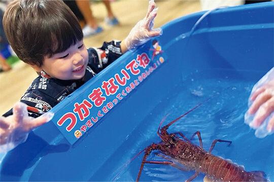 各施設に企画を用意！楽しみながら学べる環境イベント