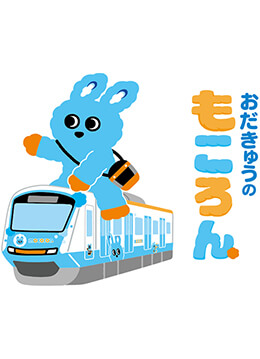 さまざまな会員限定のキャンペーンやイベントを実施