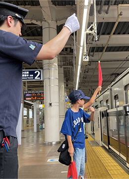 親子で楽しみながら鉄道の仕事を体験できるゼミを開催