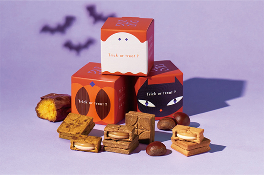ハロウィンまでの期間を盛り上げるスイーツが登場