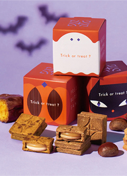 ハロウィンまでの期間を盛り上げるスイーツが登場