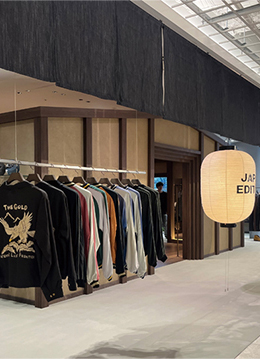 新宿エリア初出店となるセレクトショップがオープン