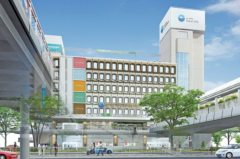 3月22日（金）藤沢駅南口に新商業施設「ODAKYU 湘南 GATE」がグランドオープン