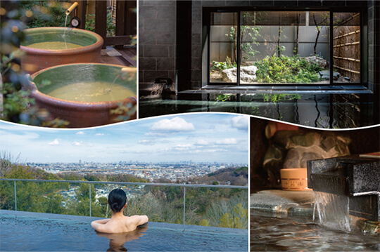 心と体を温める 温浴施設で過ごす極上時間