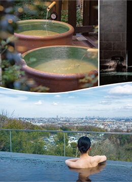 心と体を温める 温浴施設で過ごす極上時間