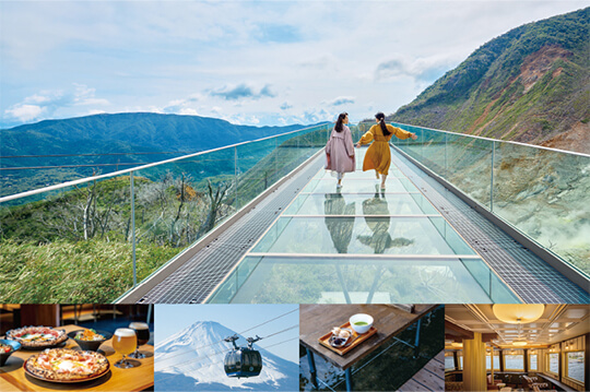 フリーパスでお得に周遊 冬の箱根観光