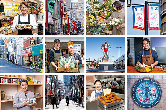 個性あふれる商店街は 何げない出会いも醍醐味
